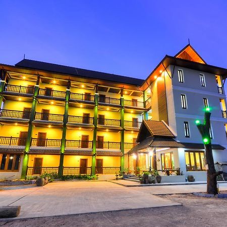 The Boon House, Khon Kaen Hotel ภายนอก รูปภาพ